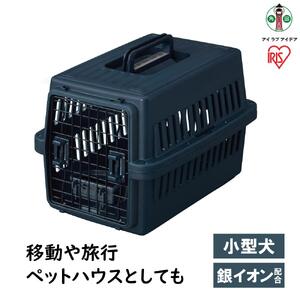 エアトラベルキャリー ATC-530　ネイビー アイリスオーヤマ