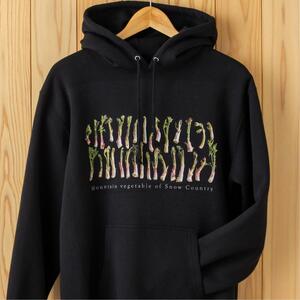 世界で唯一!着る山菜!!【うどパーカー・黒】裏起毛 トレーナー ファッション メンズ レディース 洋服 新潟  Mサイズ