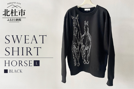 OWL SWEATSHIRT【Lサイズ／BLACK】 [h125]