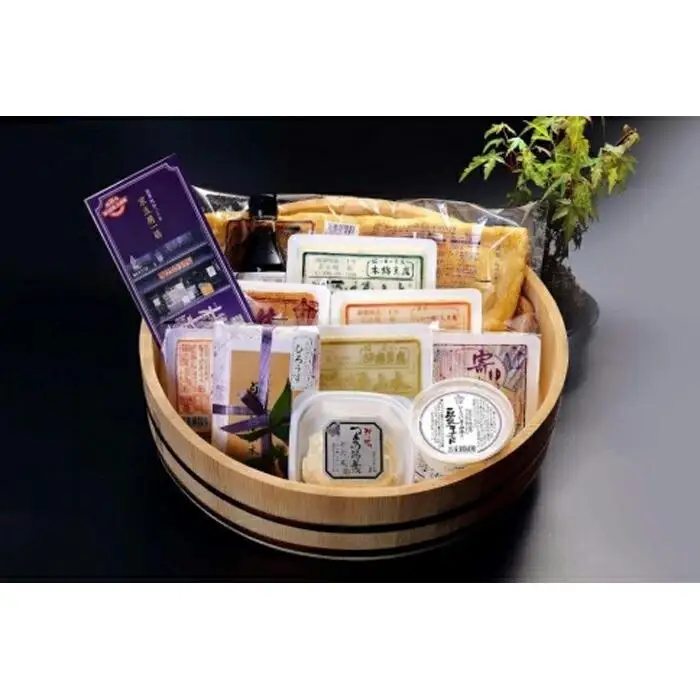 【とようけ屋】人気の品詰め合わせ 11種12点詰め合わせ ｜京都 老舗豆腐店 セット