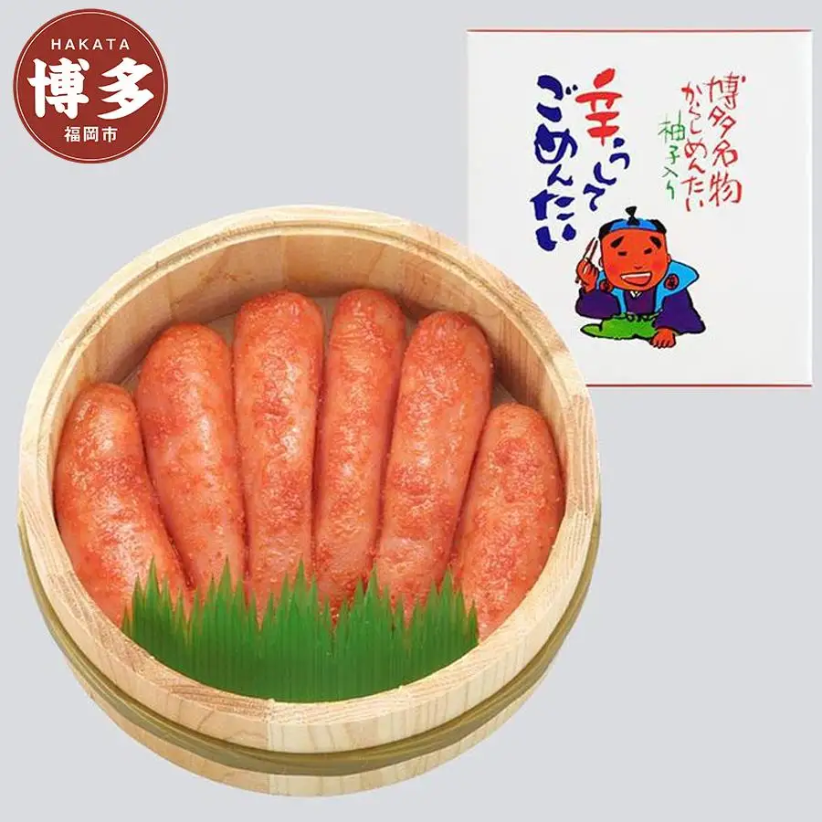 明太子 博多 辛子明太子 無着色 300g 木樽入り | ふるさと納税 明太子 めんたいこ 福岡市 明太 魚卵 海鮮 ご飯 ご飯のお供 冷凍 大容量 小分け 人気 便利 おすすめ ランキング お取り寄せ 福岡県 送料無料