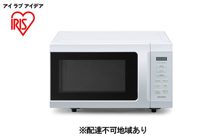 新品　IRIS OHYAMA IMB-T178-W 17L ホワイト IMB-T178-W 単機能レンジ 17L アイリスオーヤマ ホワイト色 【通販