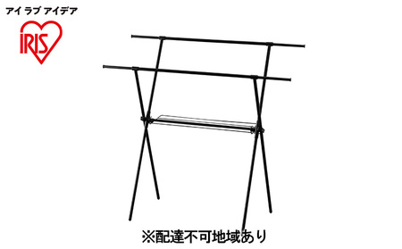 取り付け込み❗️ヒタチ10畳から12畳用お掃除機能付き‼️ ヨドバシ.com - 日立 HITACHI エアコン （10畳・単相100V） 白くまくん