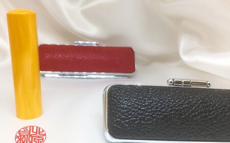 つげ印鑑実印用ケース付 民芸品 工芸品 伝統技術 繊維 国産 天然素材 刻字 姓名 姓 名前 彫る 書体 五書体 牛もみ革 