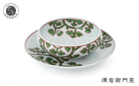 源右衛門窯 緑彩唐草文 有田焼 組皿 スープ皿 器 食器 皿 グラタン スープ 緑唐草 有田焼 源右衛門窯 A45-284
