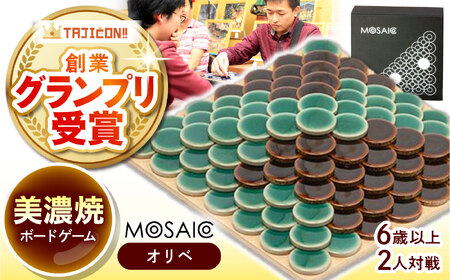 布教用のレアなボードゲーム（新品）お売りいたします！ ボドゲニュース】ふるさと納税の返礼品にボードゲームがあるっ！って