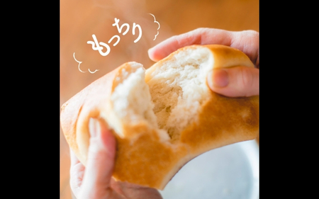 【定期便全6回】つの食パン(白砂糖不使用)２本セット（1カ月に1回お届け）（全6ヵ月）【AL007-tsun014】