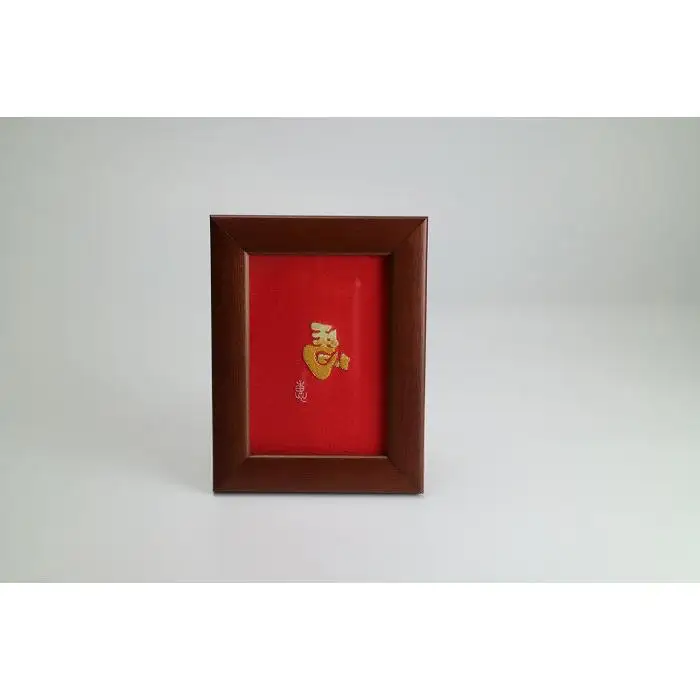 【加賀繍】（赤）左馬楯