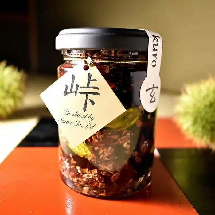 ナッツ・ドライフルーツの蜂蜜漬【峠プレミアム 玄（KURO）】～熊野古道 峠の蜂蜜×ナッツ・ドライフルーツ 【SW14】