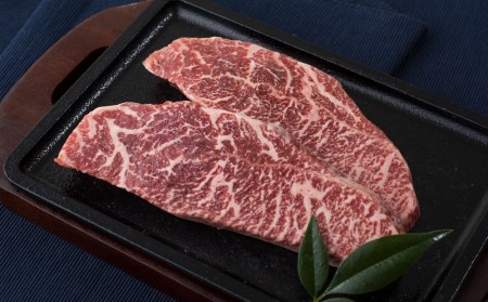 長崎和牛イチボミニステーキ