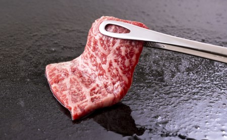 長崎和牛ヘルシーカルビ焼肉(250g)