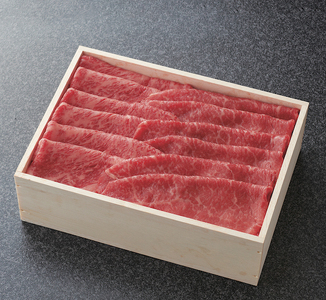  神戸牛 スライス 食べ比べ セット（サーロイン ・ モモ）650g【あしや竹園】