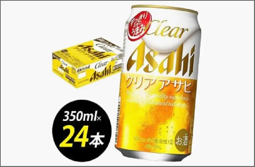 【博多工場産】アサヒ ビール クリアアサヒ (350ml / 24本(1ケース) / 単品 ) | クリアアサヒ 350ml ビール アルコール 酒 お酒 クリアアサヒ beer 24本入り 定期便 人気 おすすめ セット 福岡市
