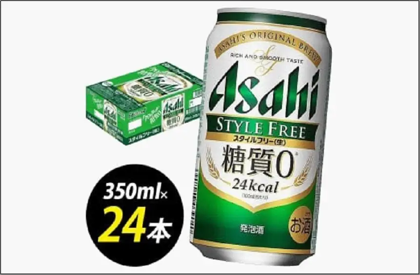 ビール アサヒ スタイルフリー 350ml 24本 1ケース | スタイルフリー 350ml 糖質ゼロ 糖質オフ 糖質 0 ビール アルコール 酒 お酒 スタイルフリー beer 24本入り 人気 おすすめ セット 福岡市