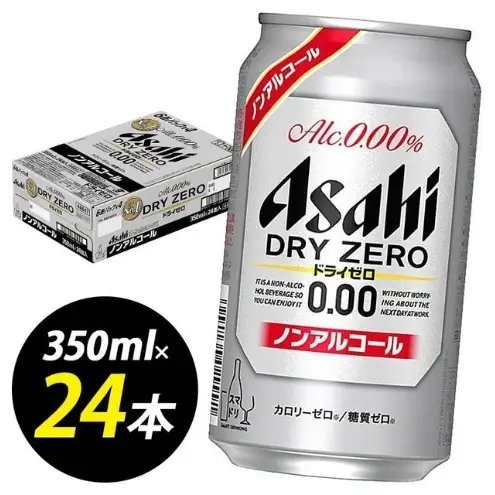 【博多工場産】アサヒビール ドライゼロ 6缶パックｘ4（ケース入り）350ml | ドライゼロ 350ml ノンアルコール ビール ノンアル アルコールフリー 酒 お酒 beer 24本入り 人気 おすすめ セット 福岡市
