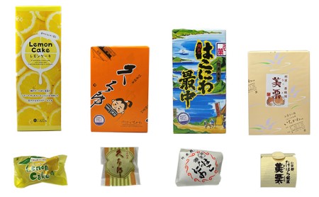 竹原ふるさと銘菓の詰合せ-2 いちかわ菓子舗