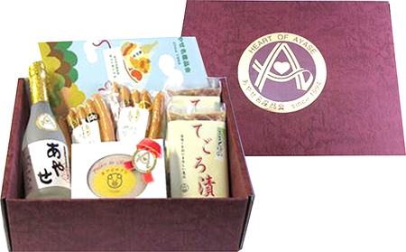 あやせ名産品ギフトボックス 30 お菓子 日本酒 お酒 加工品 ウインナー 詰め合わせ 豚肉 味噌漬け ラインバイザー ガーリックチーズウインナー サブレ 本醸造 