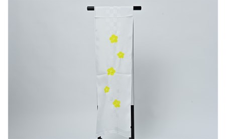 帯揚げ　白地に黄色　絞り　輪出し　リンダシ　帯上げ　着物に 和装 小物 パーティー 誕生日会 周年 初釜 お茶会 入園 卒園 入学 卒業 結婚式 式典 セレモニー 篠原縫製
