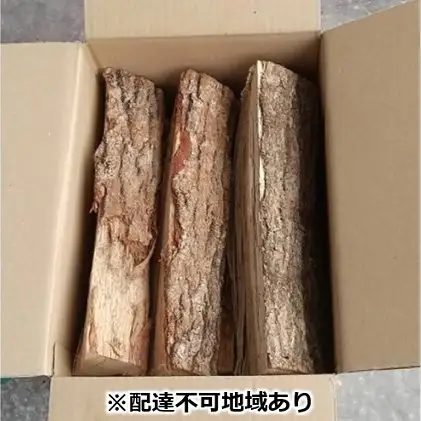 2026年10月上旬より順次出荷　株式会社樹工舎の「薪ぼうず」乾燥薪ミックス 20kg クヌギ・コナラ・アベマキ・サクラ キャンプ  薪 まき 