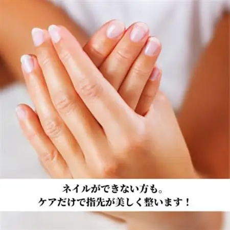【今、注目のメニュー!】入間市ネイルサロンYSfactoryの《ハンドケア》施術チケット【1303248】
