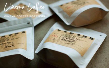 【CINEMA COFFEE】スペシャルティコーヒーを楽しむ おすすめ飲み比べ4種セット（16-17）