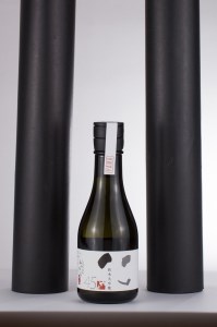 tts34「山」300ml