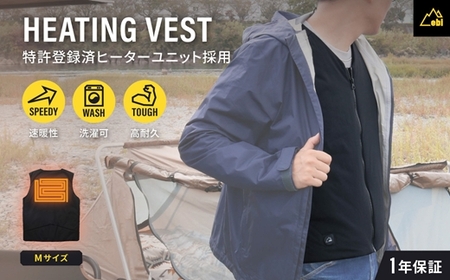 Owltech ebiブランド 丸洗い洗濯可能 薄いのに暖かい ヒーティングベスト OWL-HTB01シリーズ　Mサイズ オウルテック