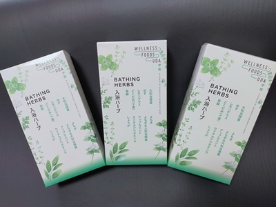 ミックス ハーブ 入浴剤 1箱(5包入)×3個／ ウェルネスフーズ UDA 大和当帰 薬草 リラックス ストレス解消 ボディケア 肌荒れ改善 疲労回復 大和当帰 ゆず レモングラス どくだみ 紫蘇 よもぎ アップルミント セイタカアワダチソウ しょうが 奈良県 宇陀市