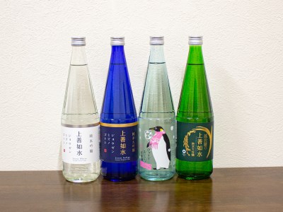 【上善如水 4本セット】上善如水バラエティセット 720ml×4本/越淡麗の上善如水 純米大吟醸/上善如水 純米大吟醸/上善如水 純米吟醸/ロック酒 by Jozen 純米 JS1【地酒】