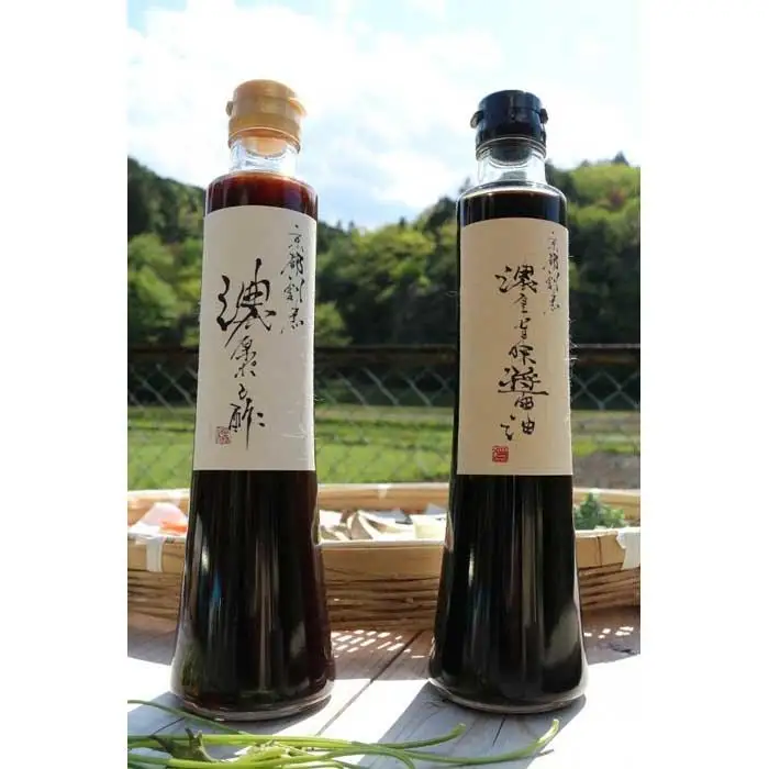 【SFA FOOD】京都割烹「濃厚ポン酢」・「旨味醤油」各1本セット
