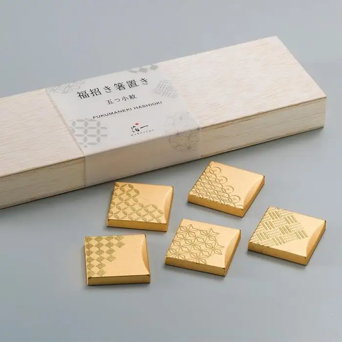 【箔一】福招き箸置き　五つ小紋
