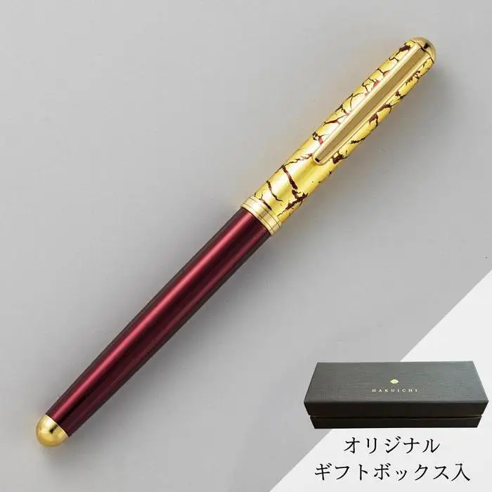 【箔一】クラック　ボールペン　ワイン