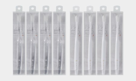 A269 Prio歯ブラシ 8本セット【歯ブラシ はぶらし 口腔ケア コンパクト ヘッド テーパー毛 ヤマトエスロン 大阪府 八尾】