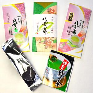 福岡銘茶八女茶 特選セット5種合計550g 老舗製茶店の逸品