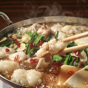 国産牛よくばりもつ鍋セット 醤油味2人前&みそ味2人前(計4人前)〆はマルゴめん 福岡県産の米粉麺