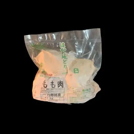 【はかた地どり】もも肉1kg(3～4枚入り)_肉 鶏肉 鶏肉 とりにく チキン_【配送不可地域：離島】【1361266】