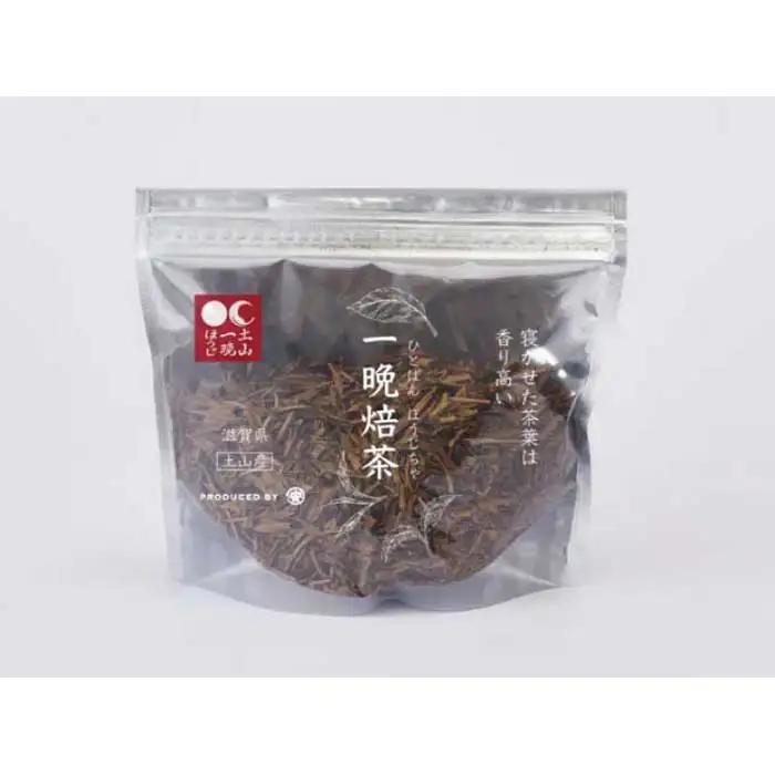 【130杯分】土山一晩ほうじリーフ×5