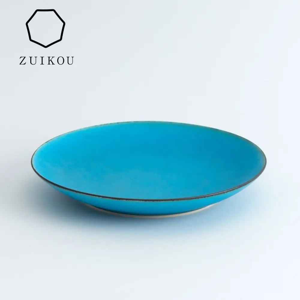 【瑞光窯-ZUIKOU-】プレート M (ターコイズブルー/青)｜京都 清水焼 食器 おしゃれ 人気