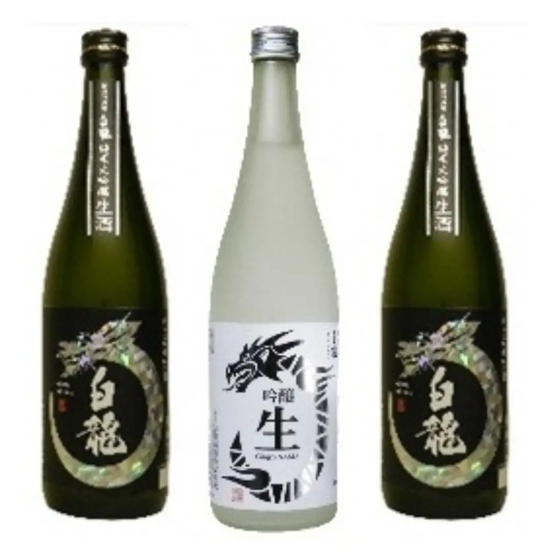 白龍酒造 生酒飲みくらべ 720ml×3本セット 純米大吟醸 華やか 吟醸香 繊細 ほのかな 甘み 瑞々しい 吟醸 爽やか フルーティ 滑らか 口当たり きざけ なまざけ 白龍 はくりゅう 酒 日本酒 ポン酒 のみくらべ 飲み比べ 呑み比べ 父の日 新潟県 阿賀野市 1O07018