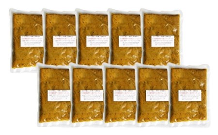 万次郎 かぼちゃ 皮ごと レトルト 10パック 200gⅹ10パック