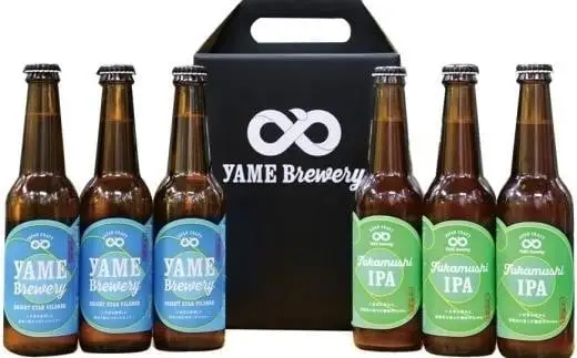 クラフトビール 飲み比べ2種6本 【ピルスナー/深蒸しIPA 銀賞受賞】 福岡 八女ブルワリー 107-008