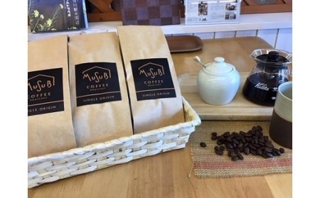 013-11　MUSUBI　COFFEE　希少豆セット＜粉＞