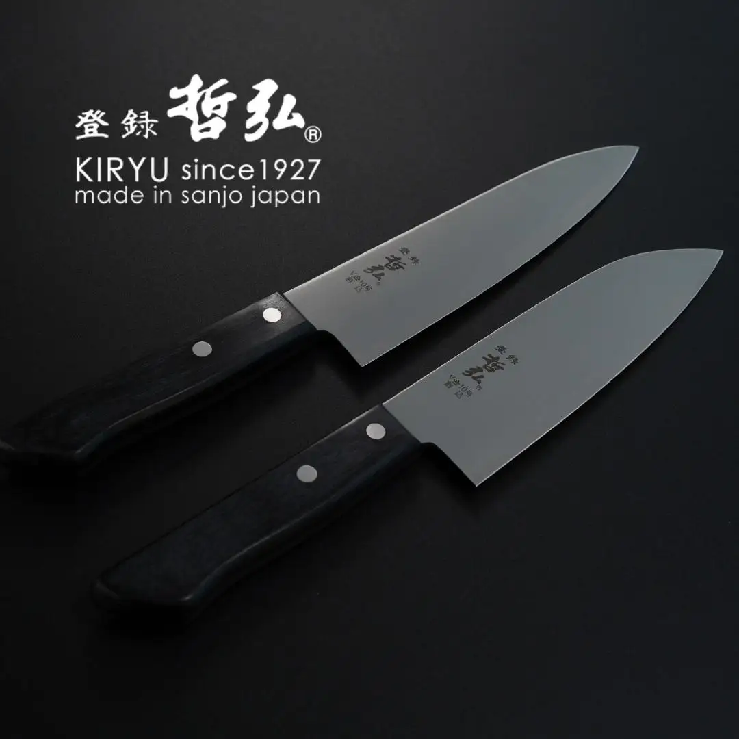 御料理包丁 哲弘 和包丁 2P 鋼 はがね 登録 哲弘 本職用鋼使用 哲弘] 三徳包丁 包丁 2本セット 調理器具 キッチン用品 | 新潟県三条市