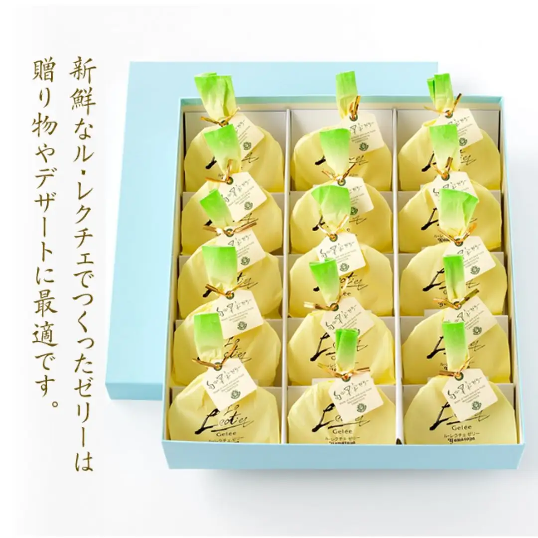 ヤマトヤ　ふるさと銘菓Cセット ヤマトヤ【018P033】