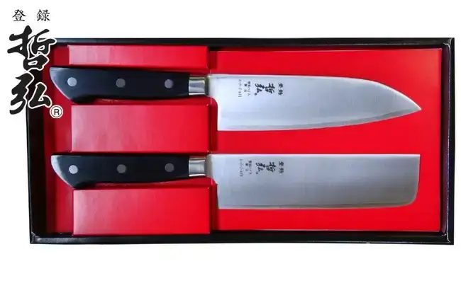 [哲弘] 包丁 2本セット 三徳包丁 調理器具 キッチン 調理用品