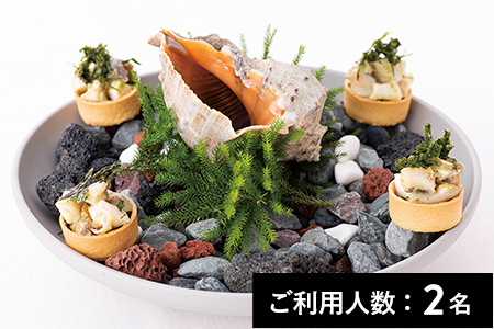 【丸の内】ロゼット／センチュリーコート丸の内 特産品ランチ・ディナー共通コース 2名様（1年間有効） お店でふるなび美食体験 FN-Gourmet745957