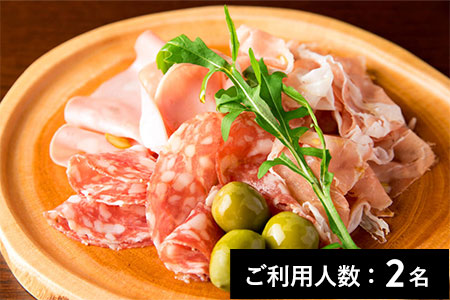【銀座】オステリア ダ アダ 特産品プレミアムランチ・ディナー共通コース 2名様（1年間有効） お店でふるなび美食体験 FN-Gourmet747450