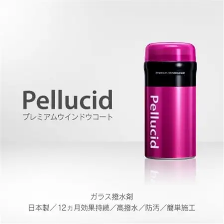 ペルシードのプレミアムウインドウコート【配送不可地域：沖縄県】【1364811】