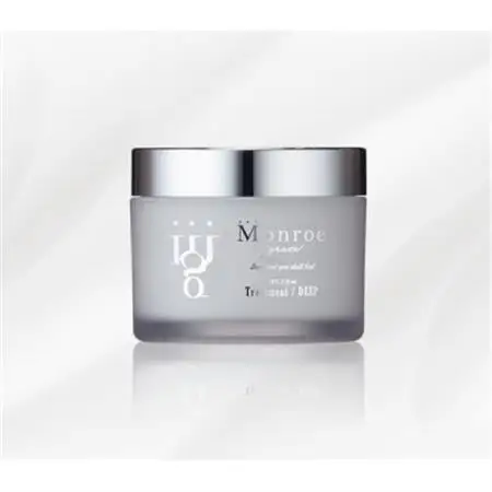 Monroe grace トリートメントディープ(大丸・松坂屋おすすめ品)【1366337】