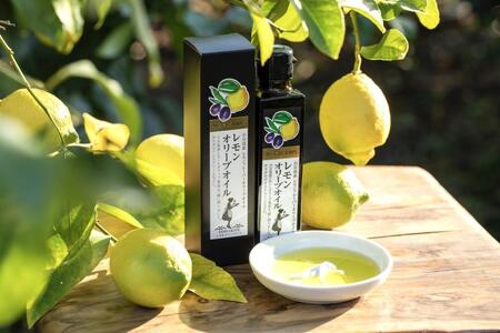 小豆島産100％ レモンオリーブオイル 136g